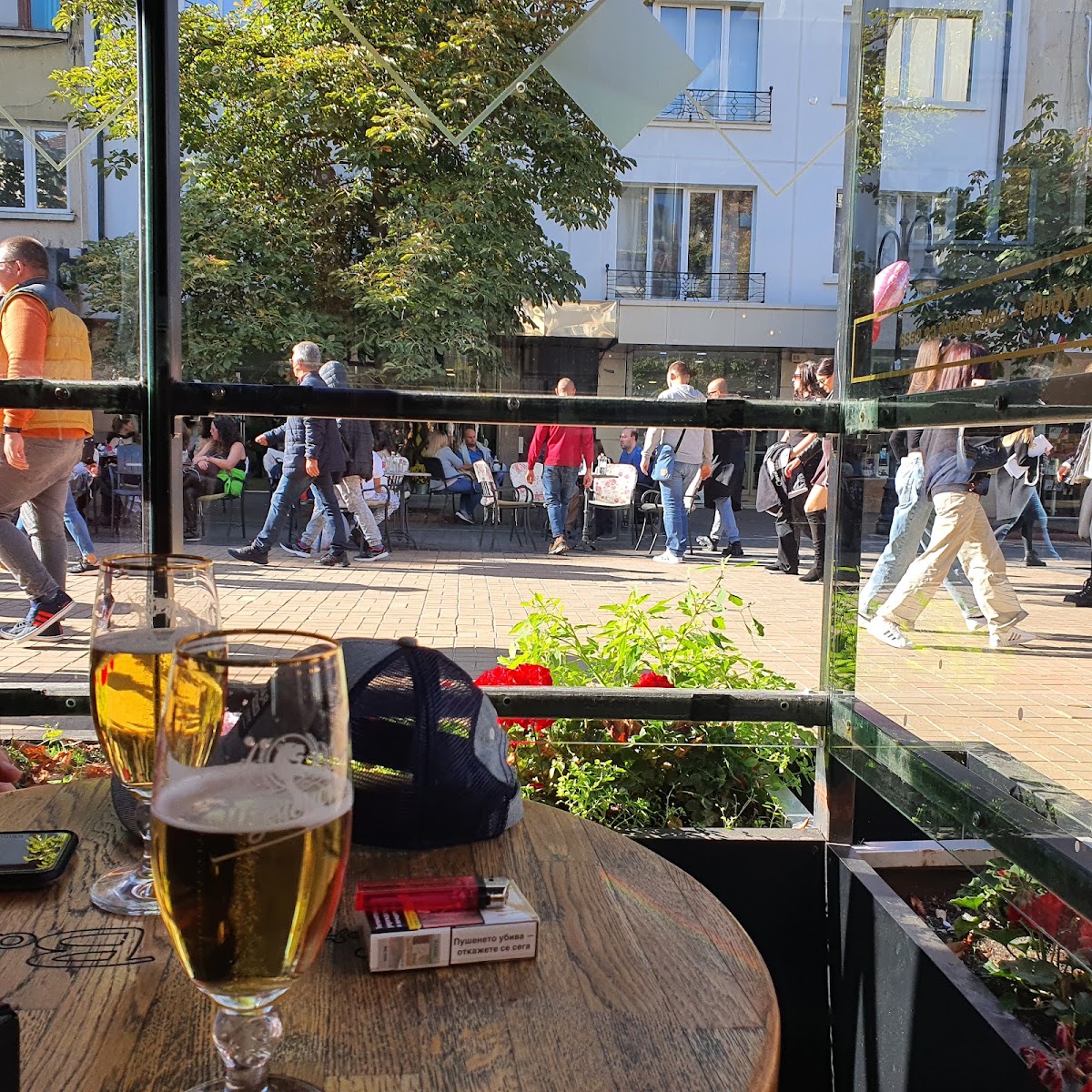 Vitosha Blvd Guest House