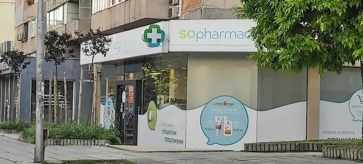 SOpharmacy
