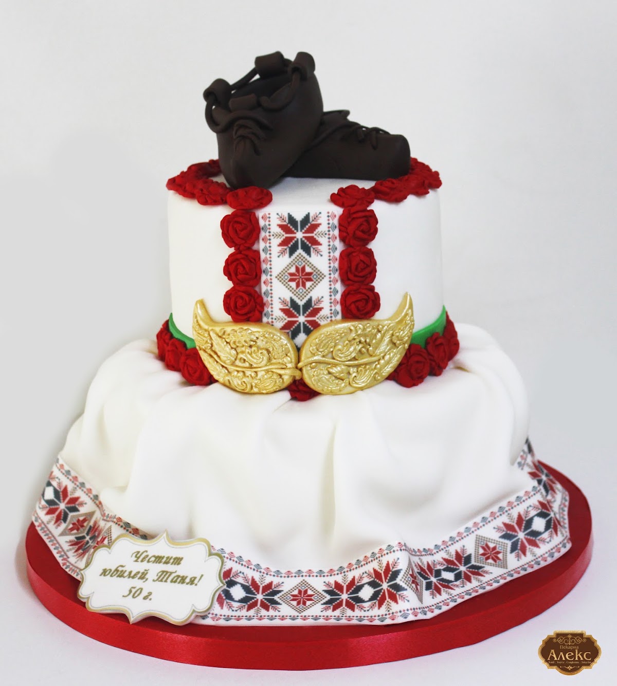Пекарна Алекс