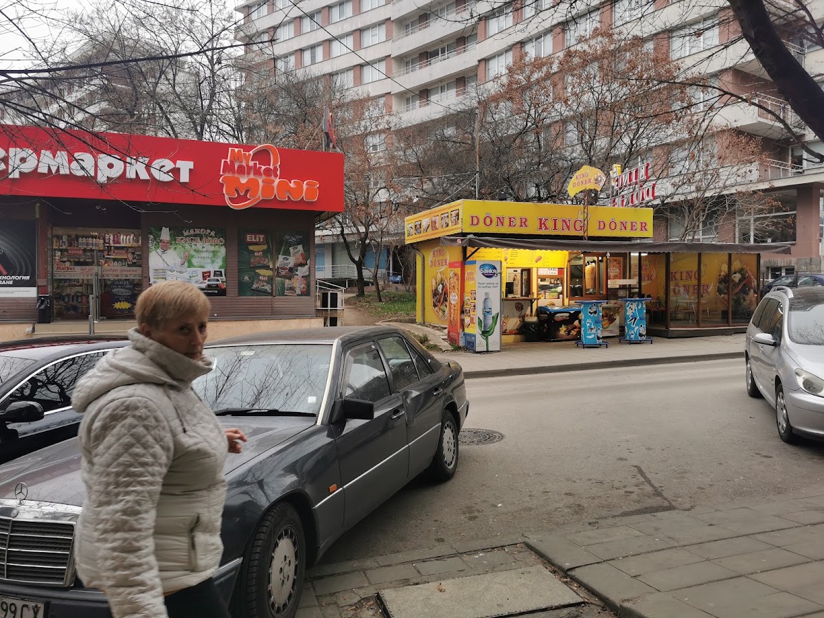 My Market mini Брегалница