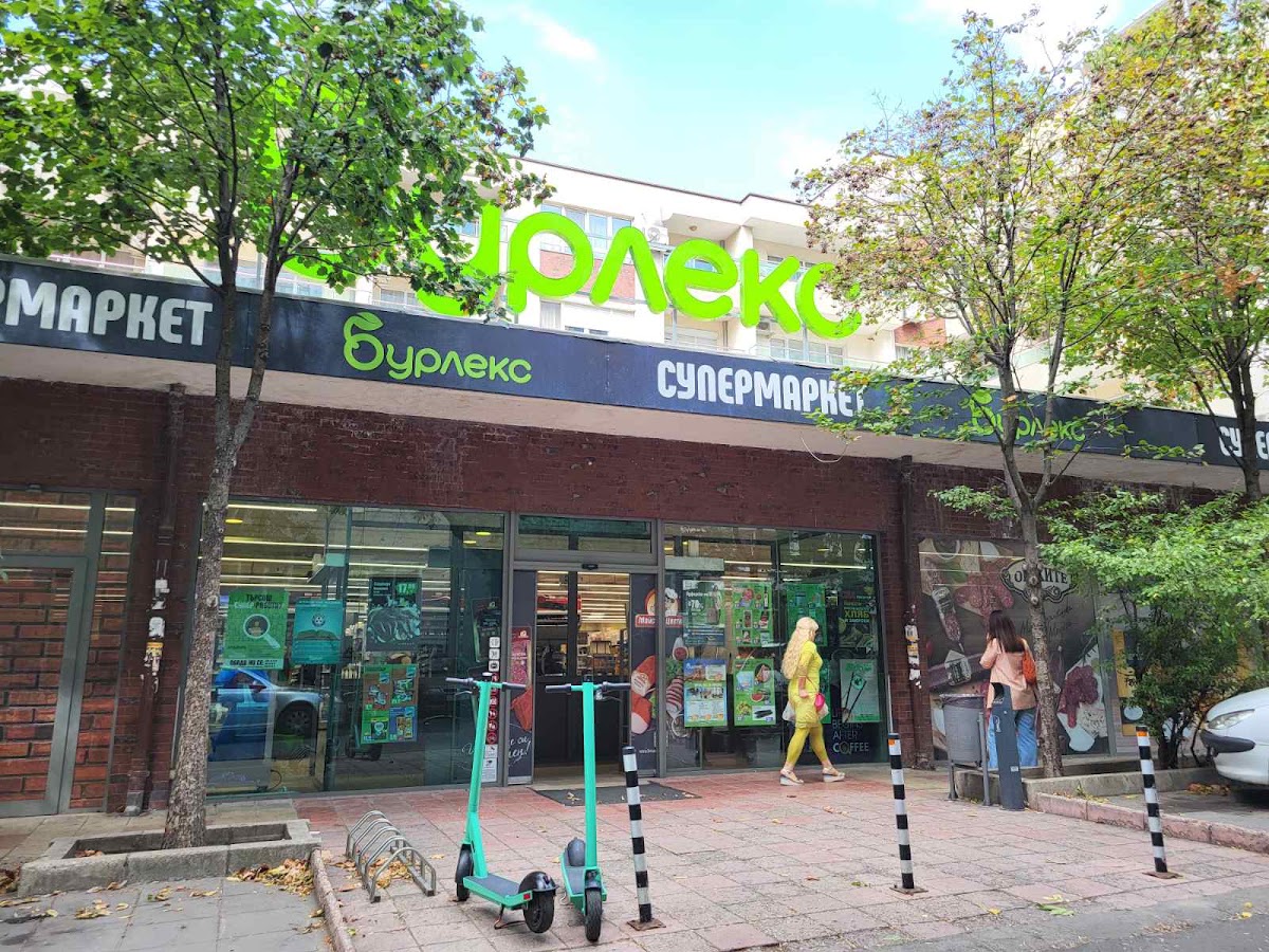 Бурлекс Тракия
