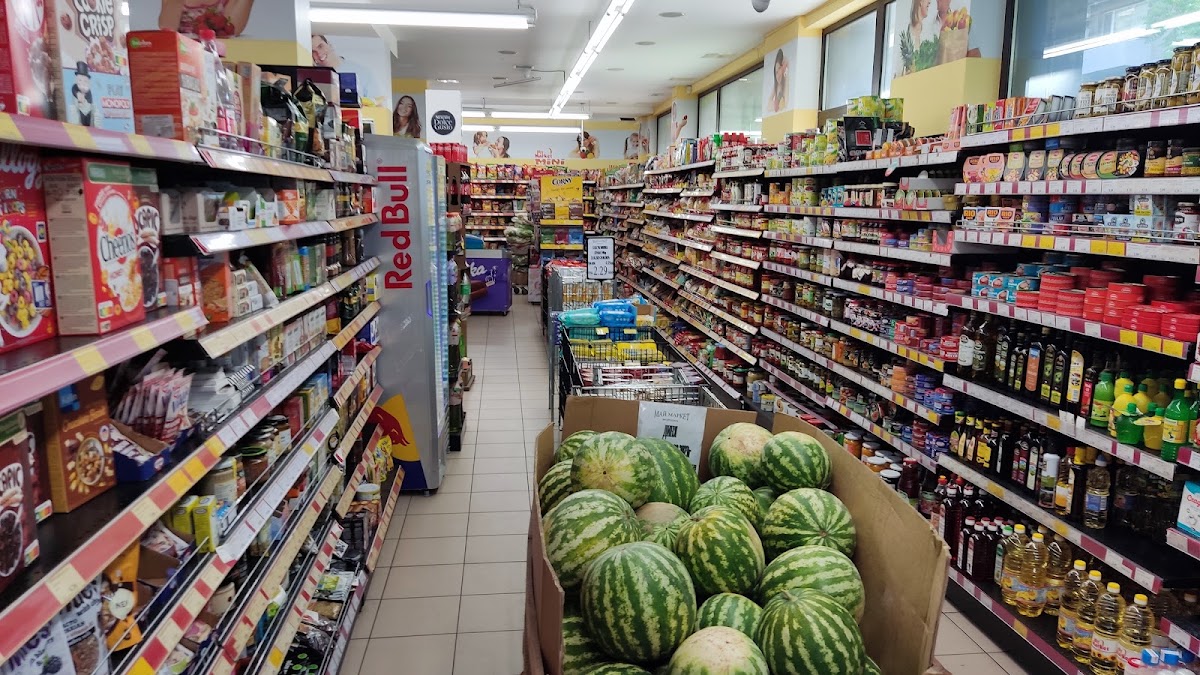 My Market mini Цар Асен
