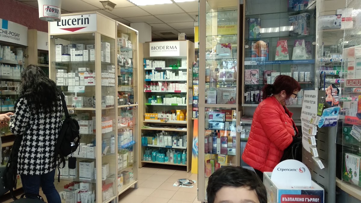 Санита