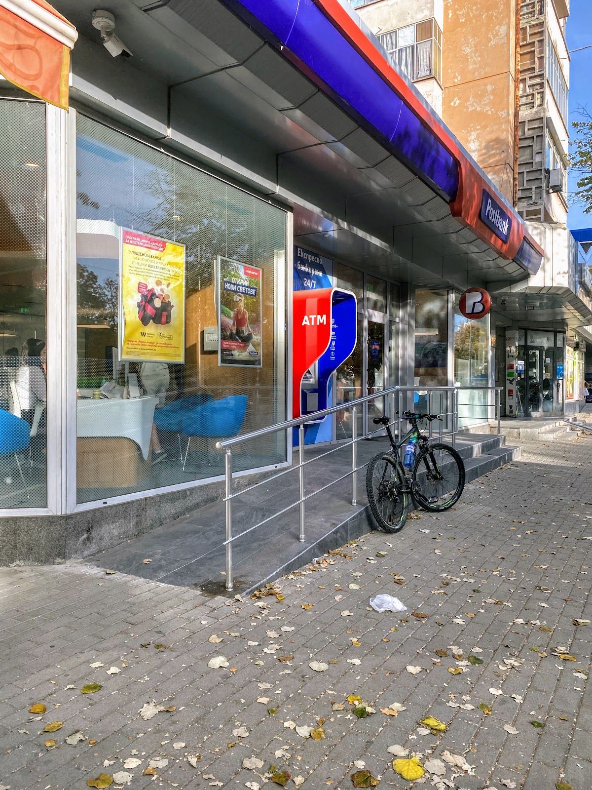Postbank