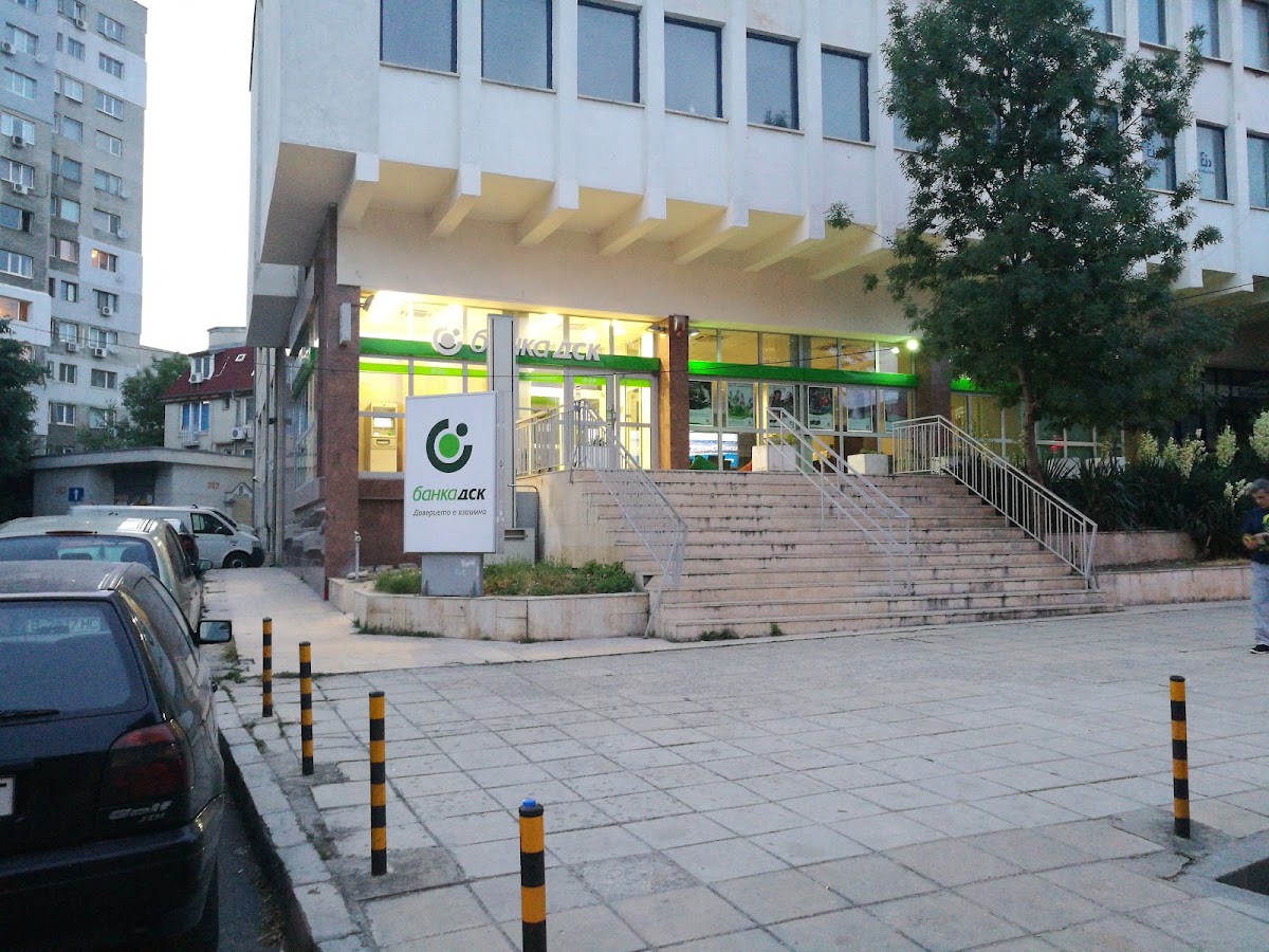 ATM - Банка ДСК