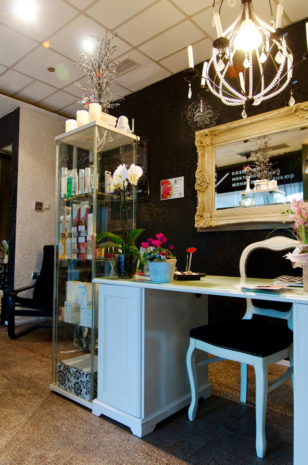 Salon Divine Eood