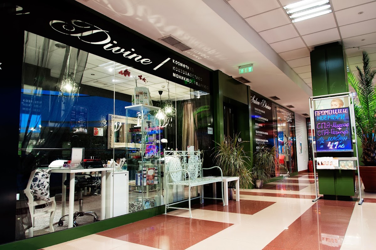 Salon Divine Eood