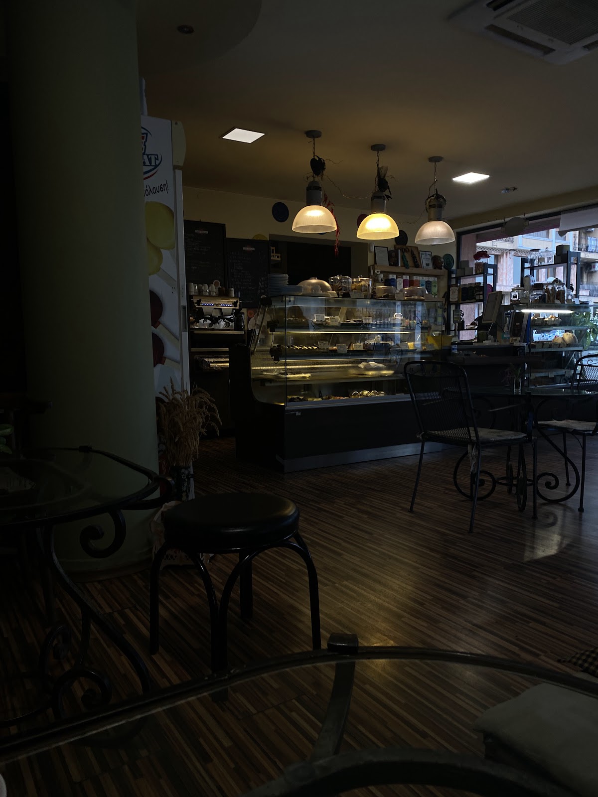 Cafe paccticheria Edelweiss