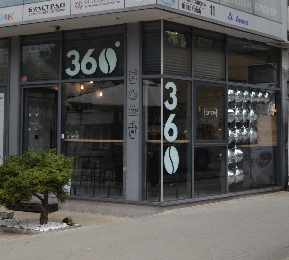 Coffee shop 360 °