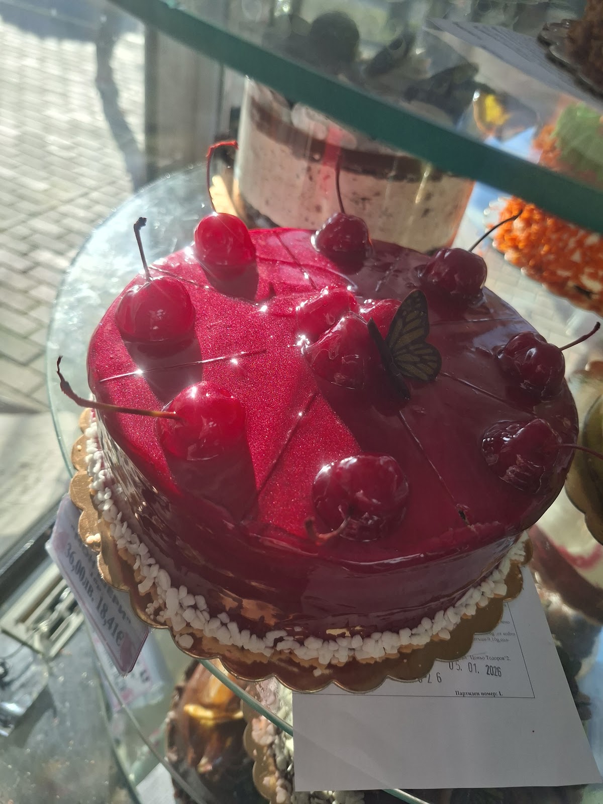 Сладкарница Карамел