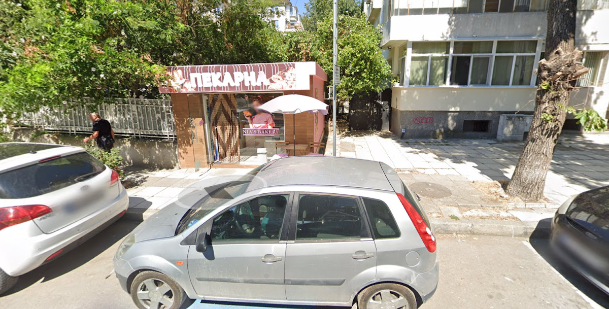 "Kadosh" Home Bakery