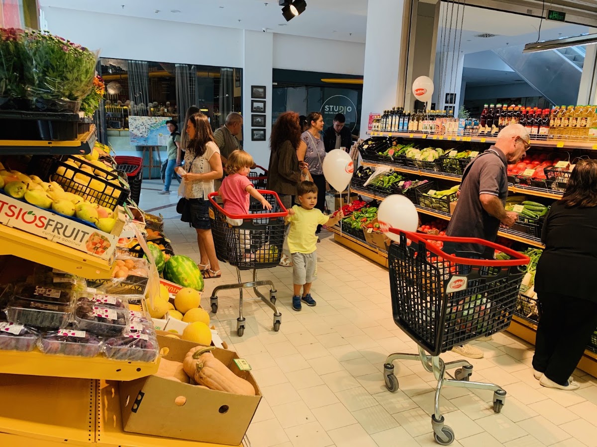 BulMag Супермаркет Uptown