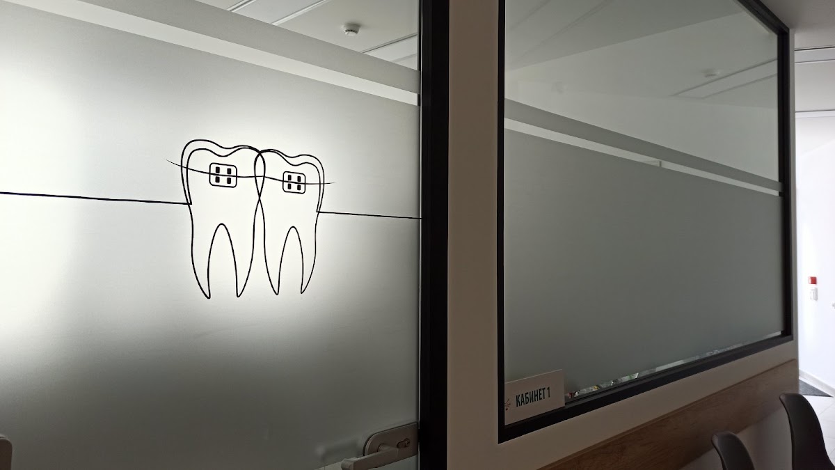 Vitosha ART Dental