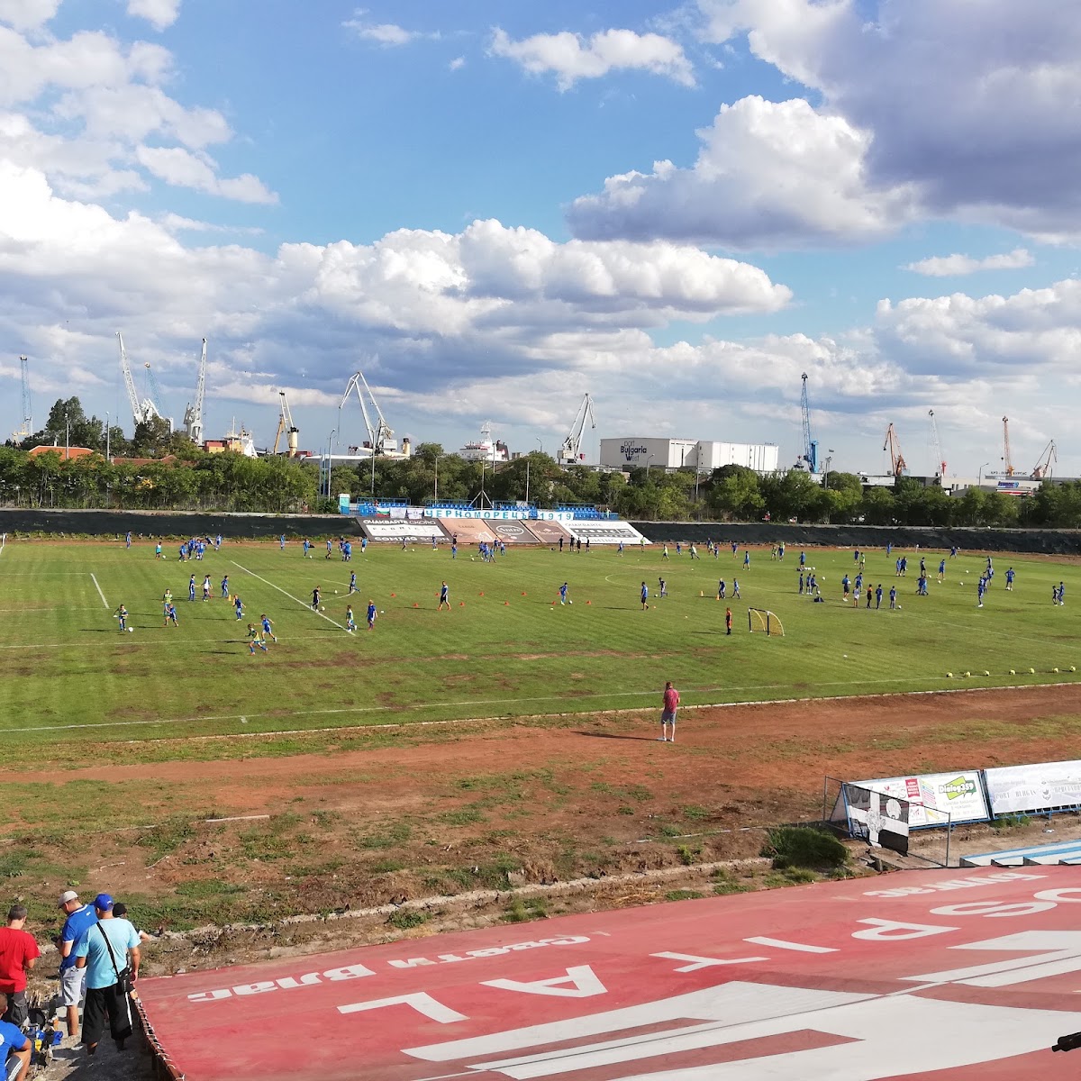 Стадион „Черноморец“