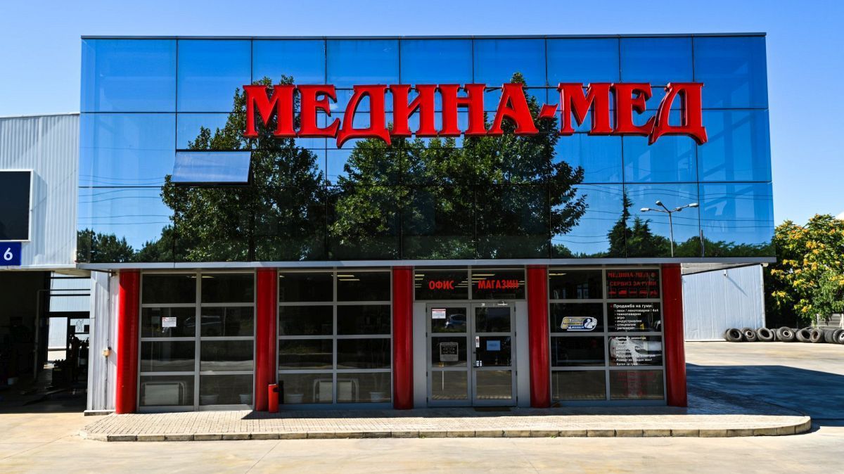 Медина-Мед - Професионален сервиз гуми
