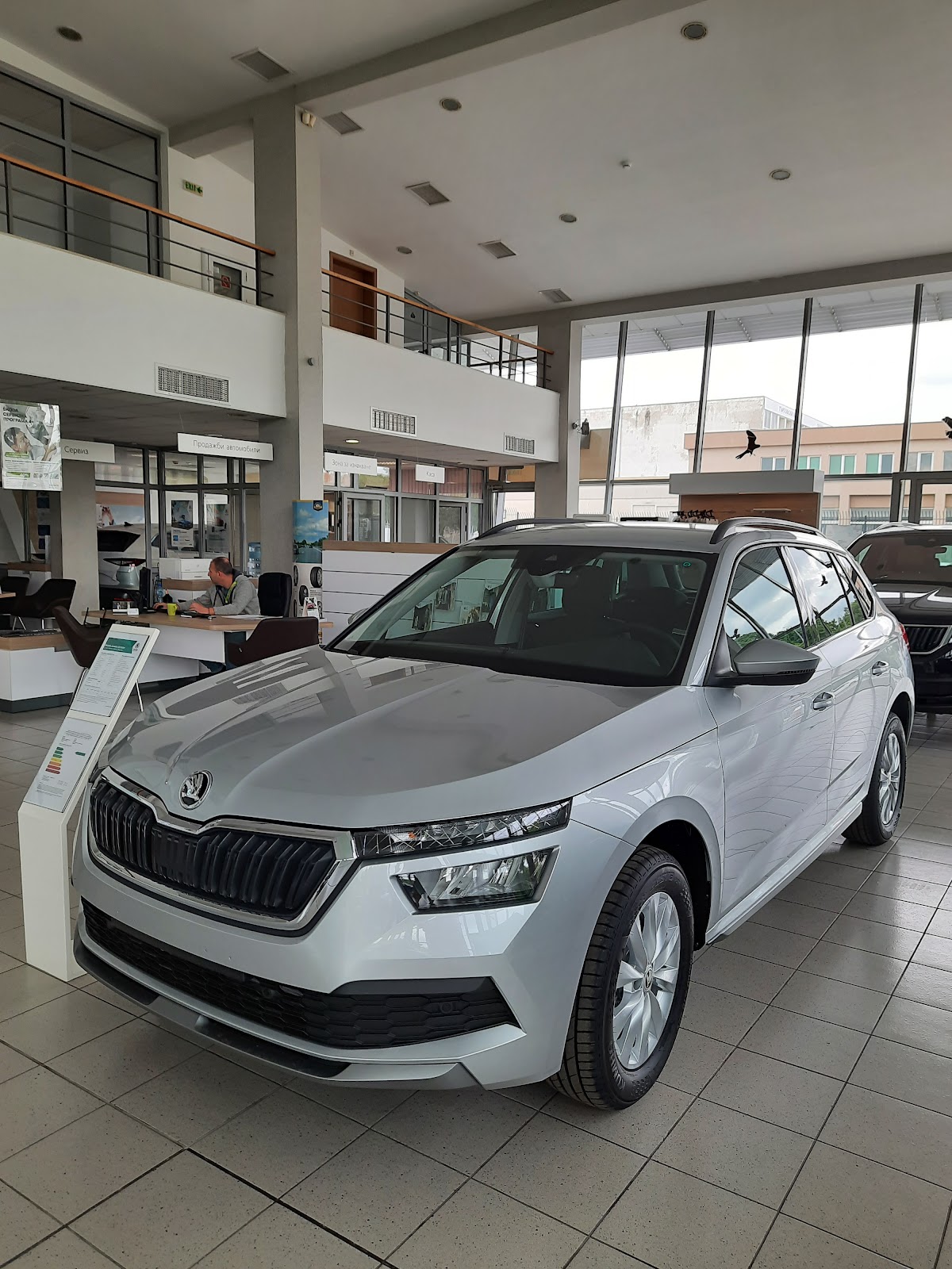 ŠKODA Център Бургас