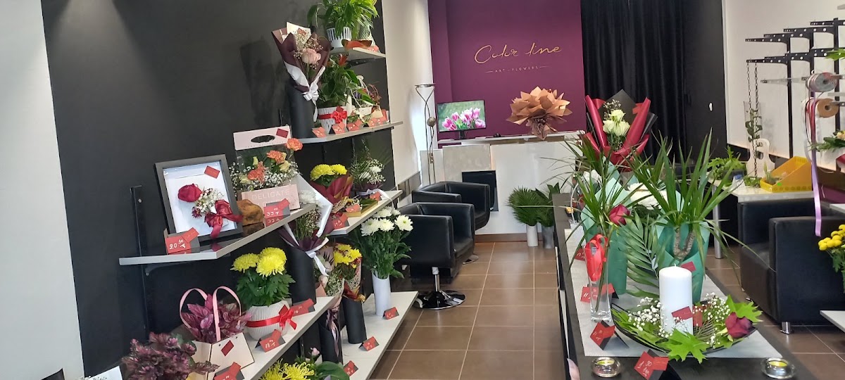 Магазин за цветя Color Line / Flower shop Color Line