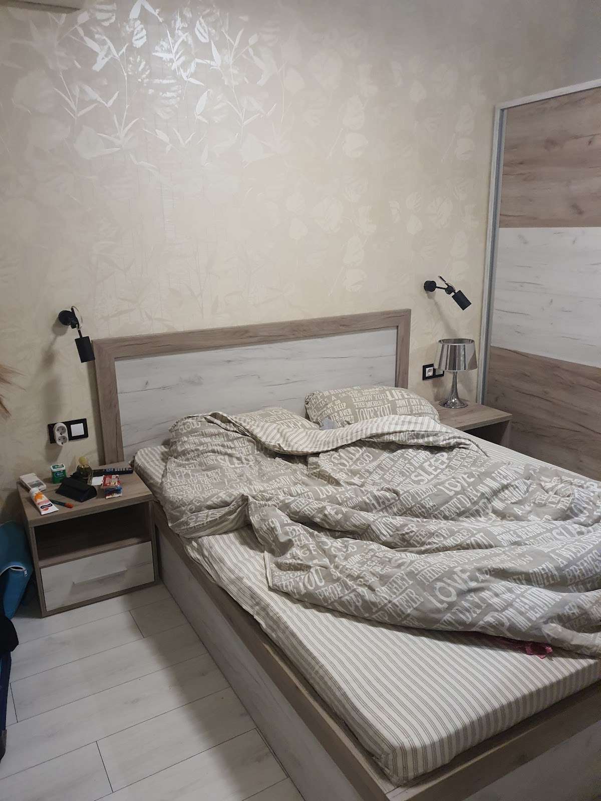 Апартаменти Релакс