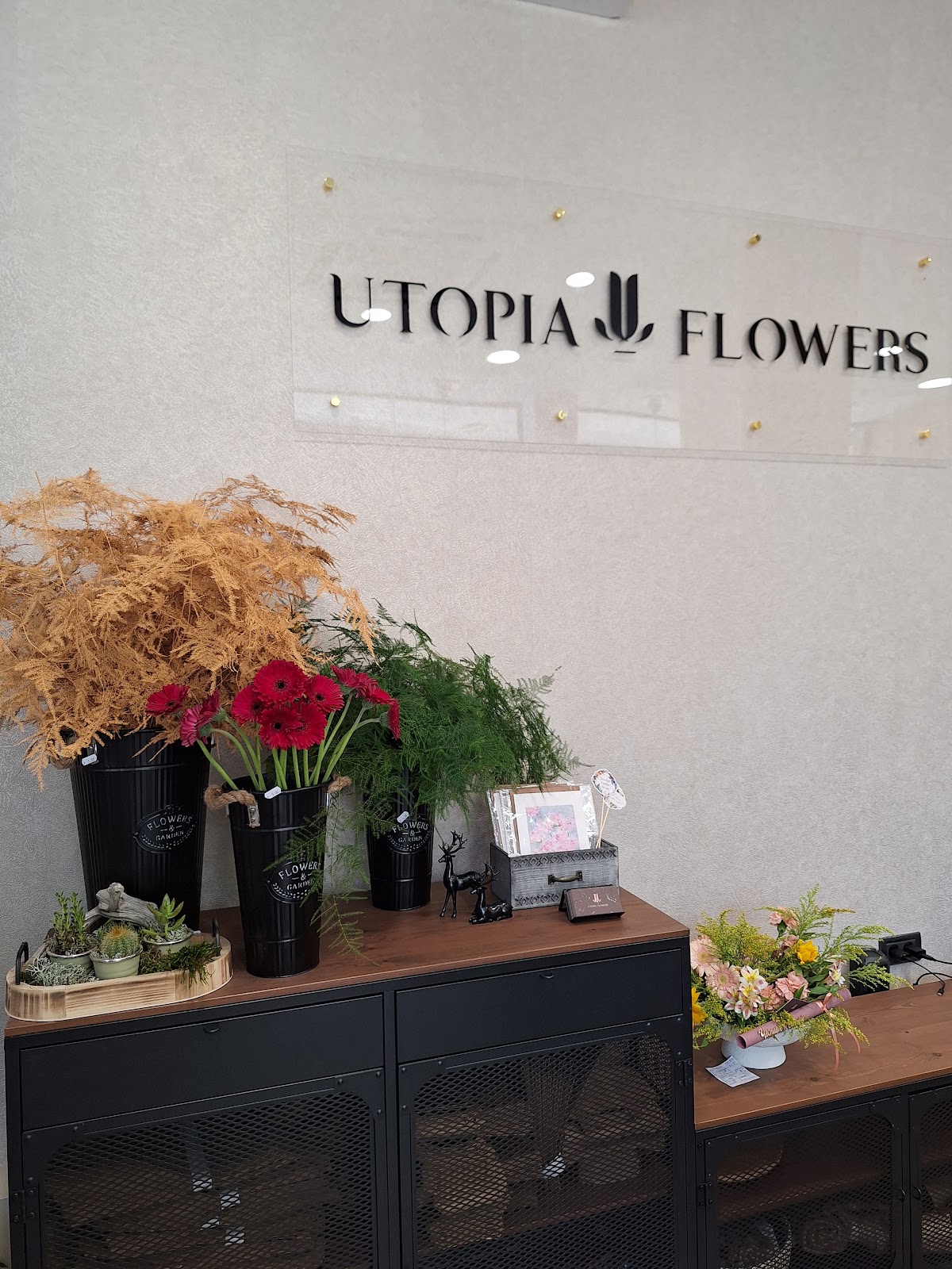 Магазин за цветя UTOPIA flowers