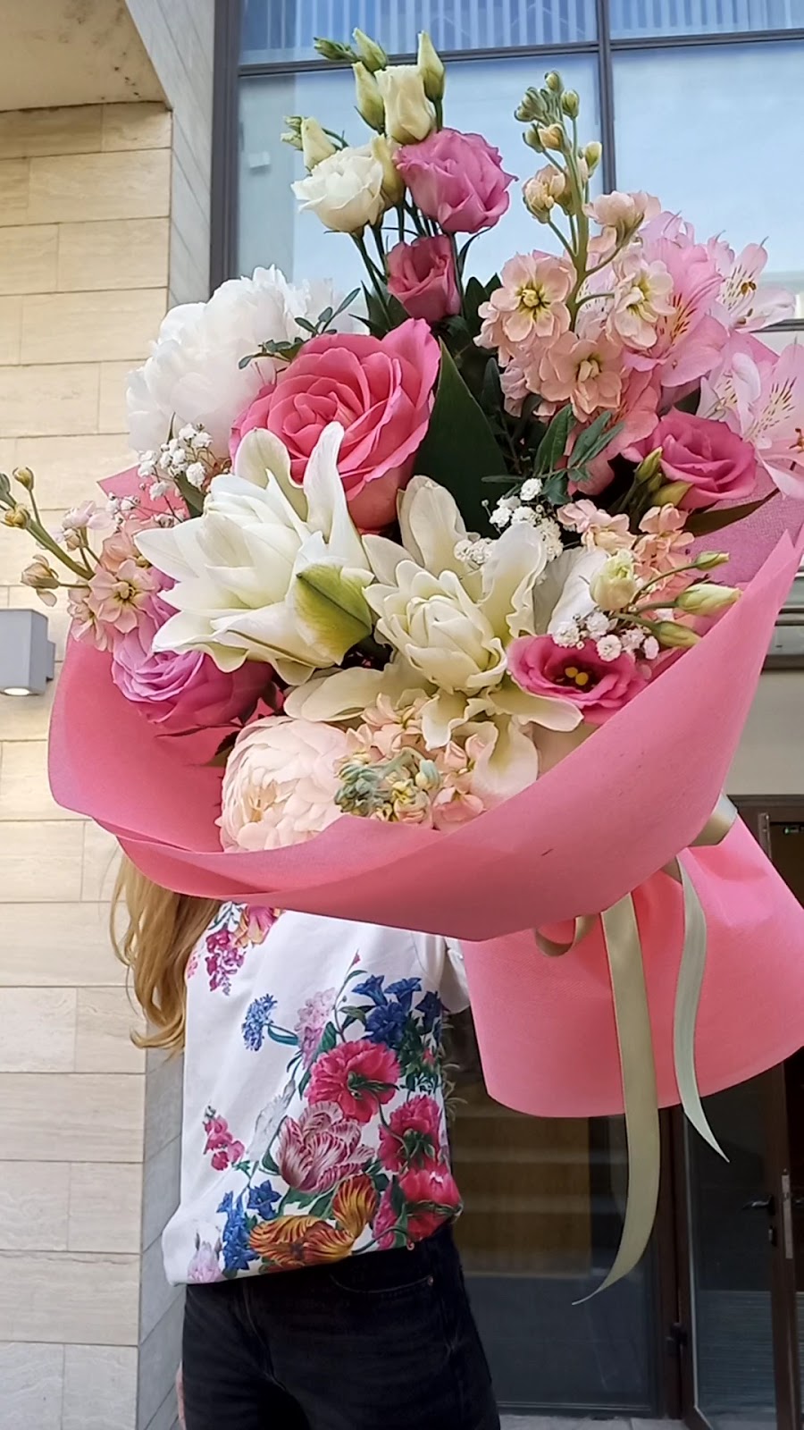 Flower Shop - цветя и опаковане на подаръци ДОСТАВКА на цветя