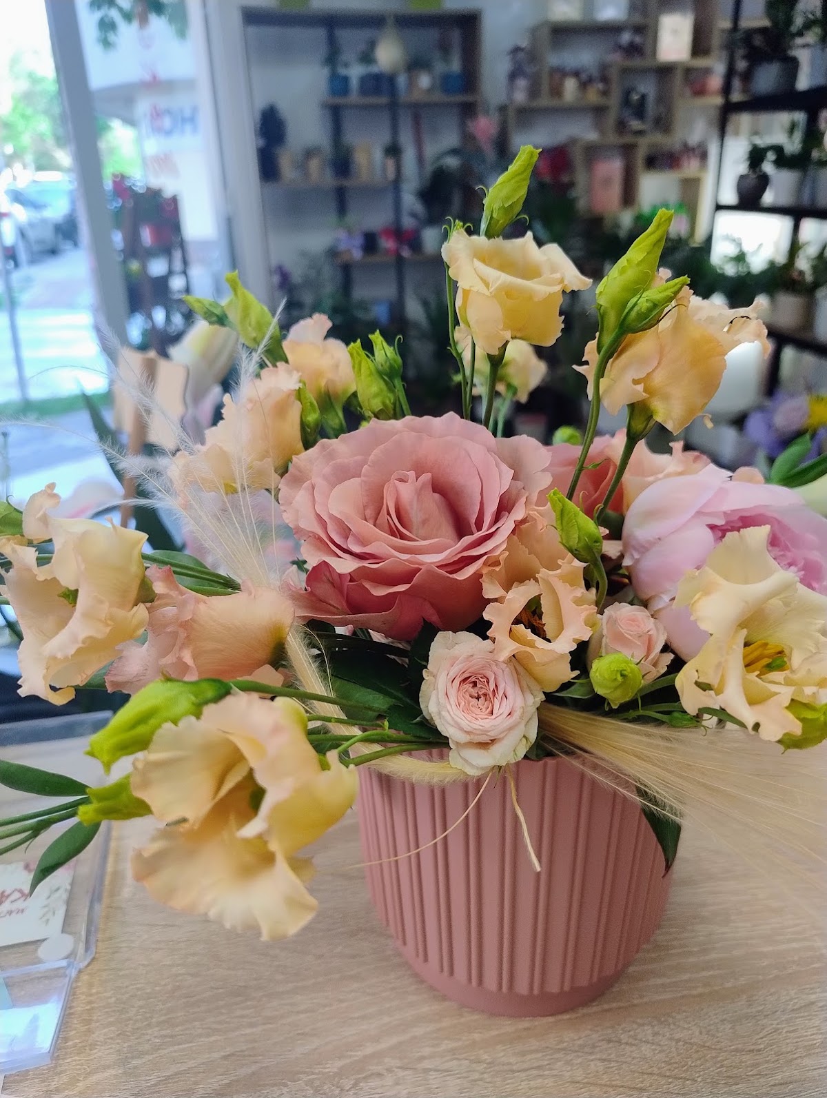 Магазин за цветя КАТАЛЕЯ 🌺