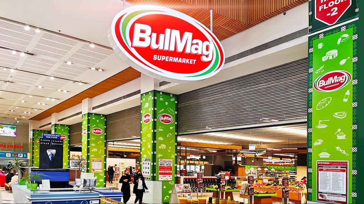 BulMag Хипермаркет Grand Mall