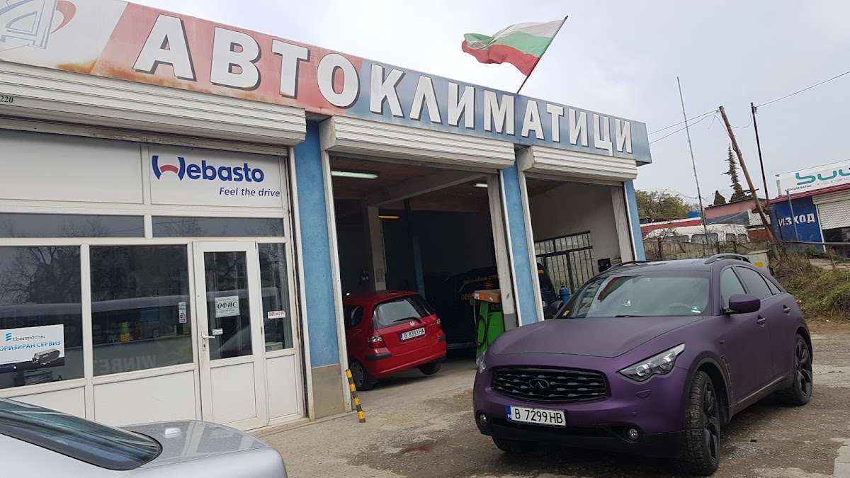 СЕРВИЗ АВТОКЛИМАТИЦИ, ОТОПЛИТЕЛИ, ПЕЧКИ, WEBASTO , EBERSPAECHER, АВТОЕЛЕКТРОНИКА, АВТОКЛЮЧОВЕ