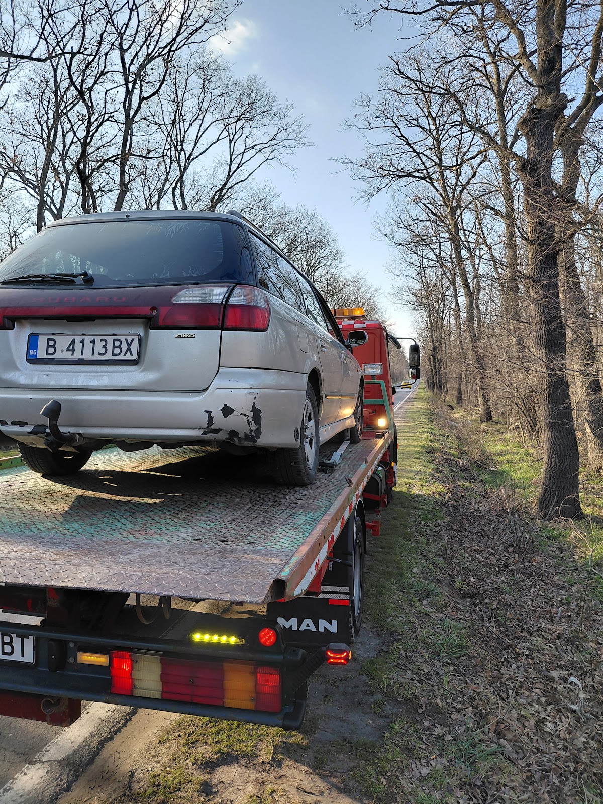 Авто ключар