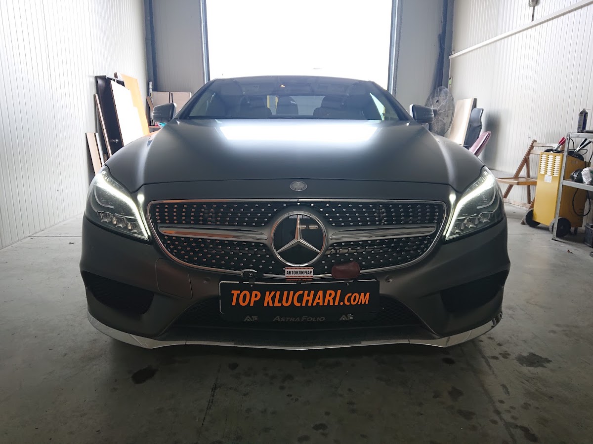 Автоключар във Възраждане 3 | Topkluchari.com