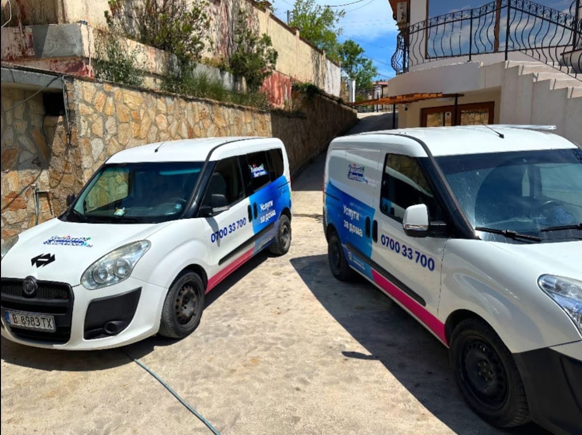 Fantastic Services Варна