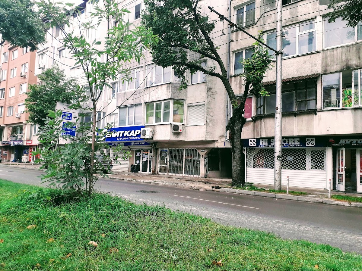 Елиткар