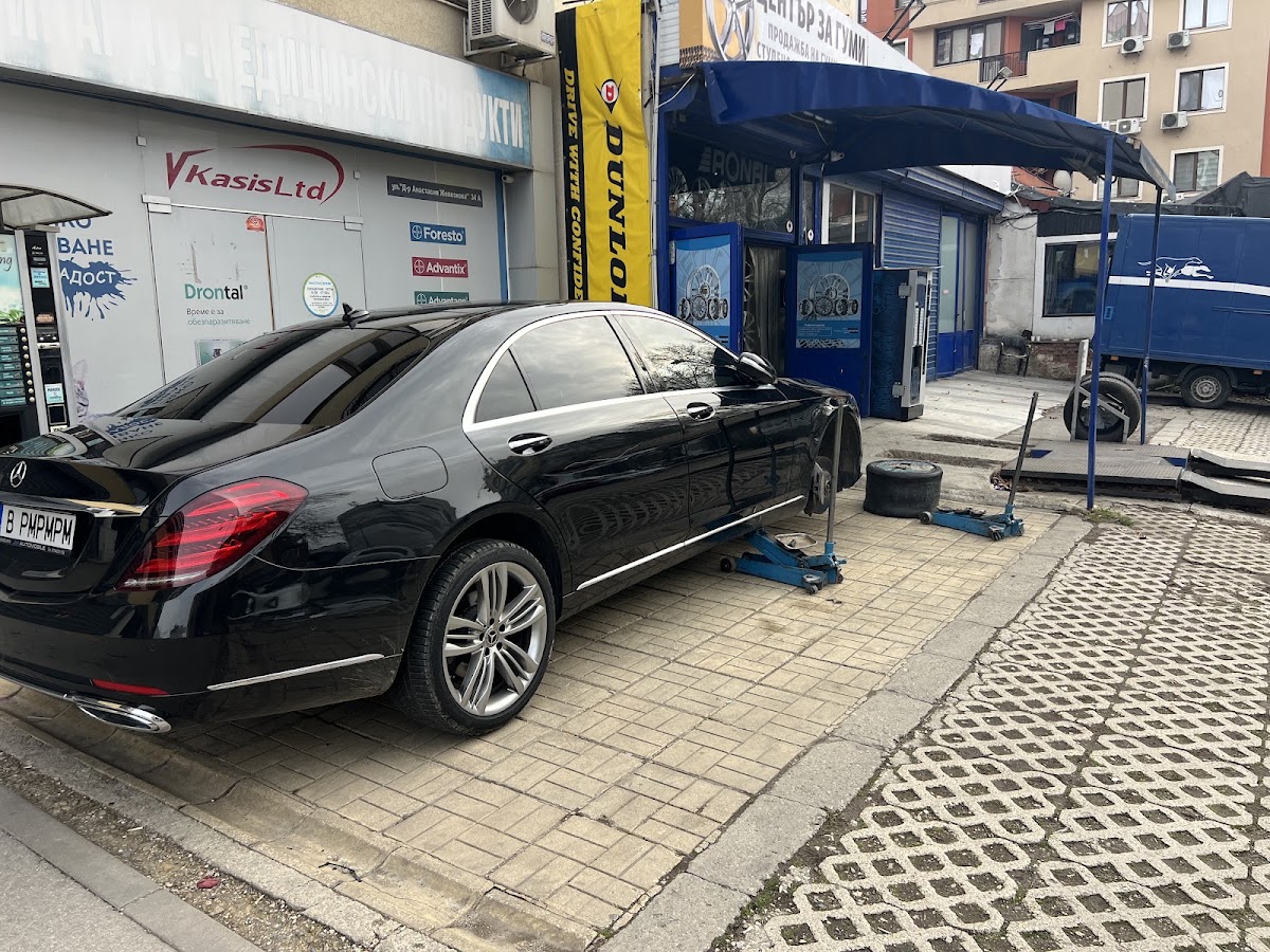 ДЖАНТИ.БГ ЕООД