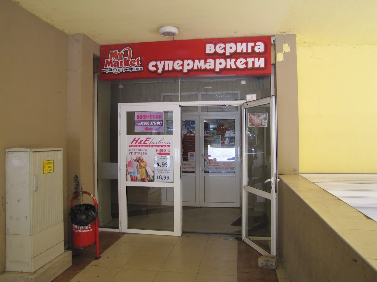 My Market Веста