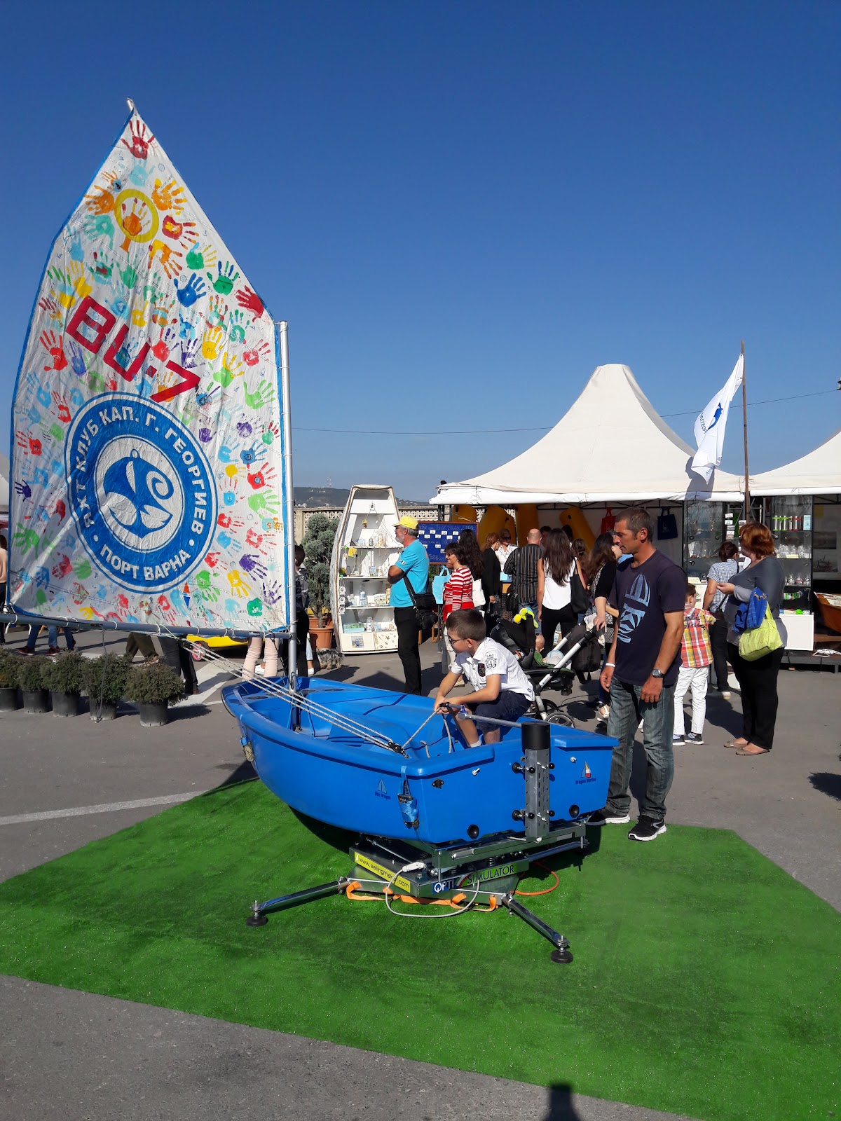 Yacht Service Bulgaria