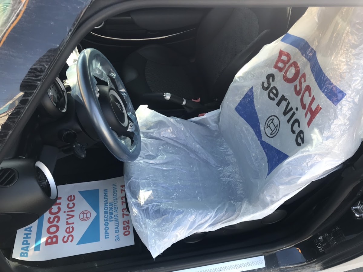 Bosch Car Service - Варна Мобил