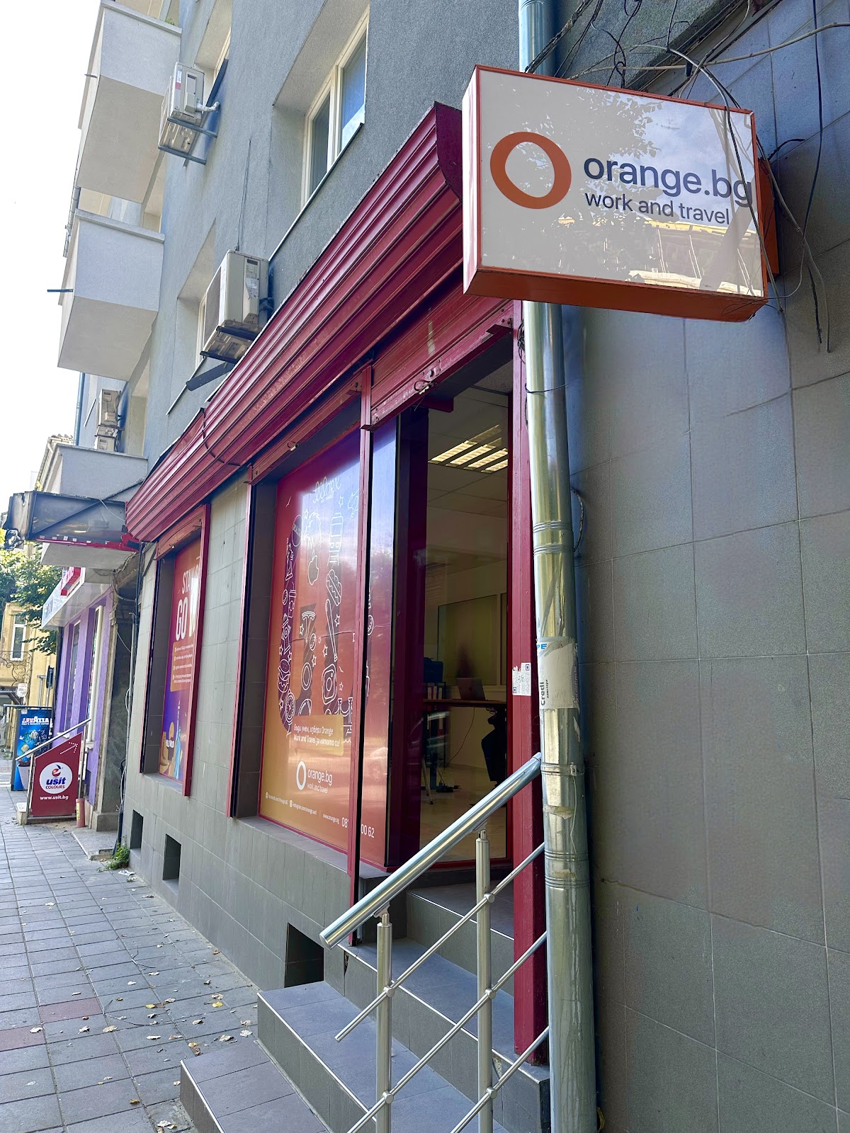 Студентска бригада с Orange.bg - Варна