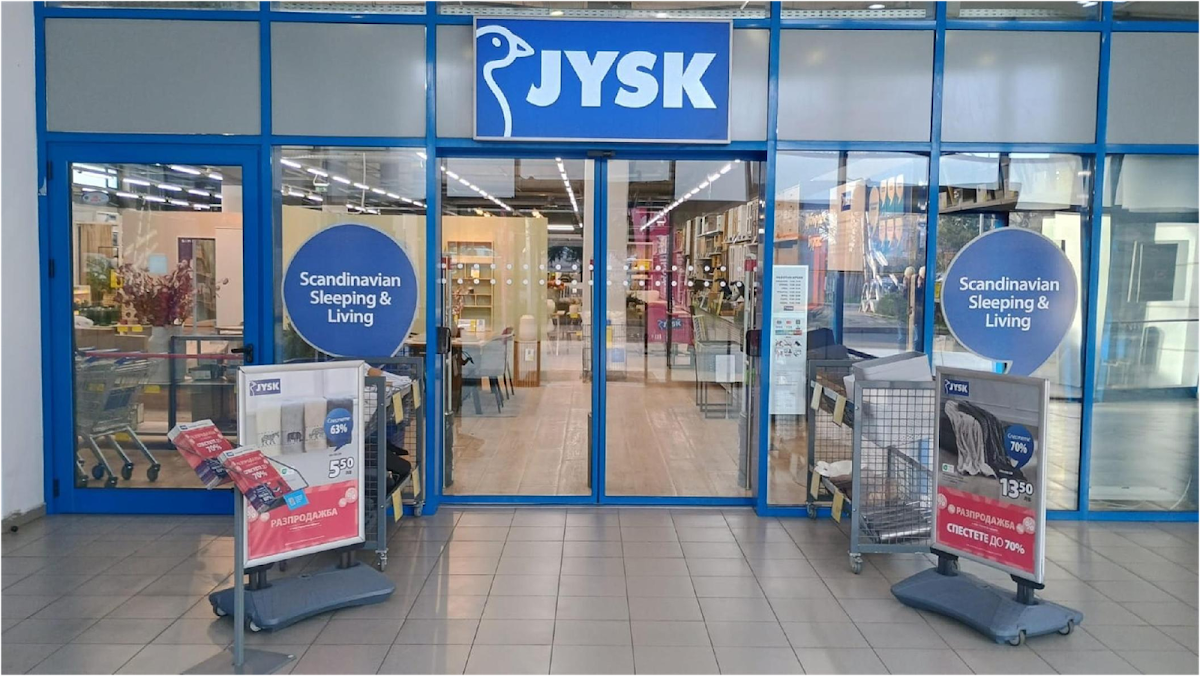 JYSK Burgas, Trapezitsa