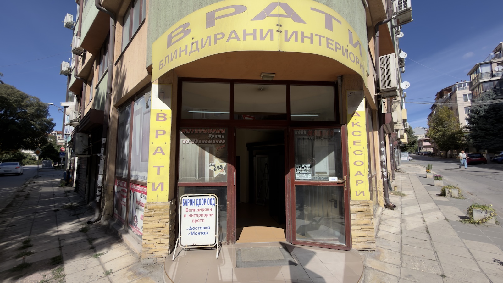 Врати Варна - Барон Доор ООД