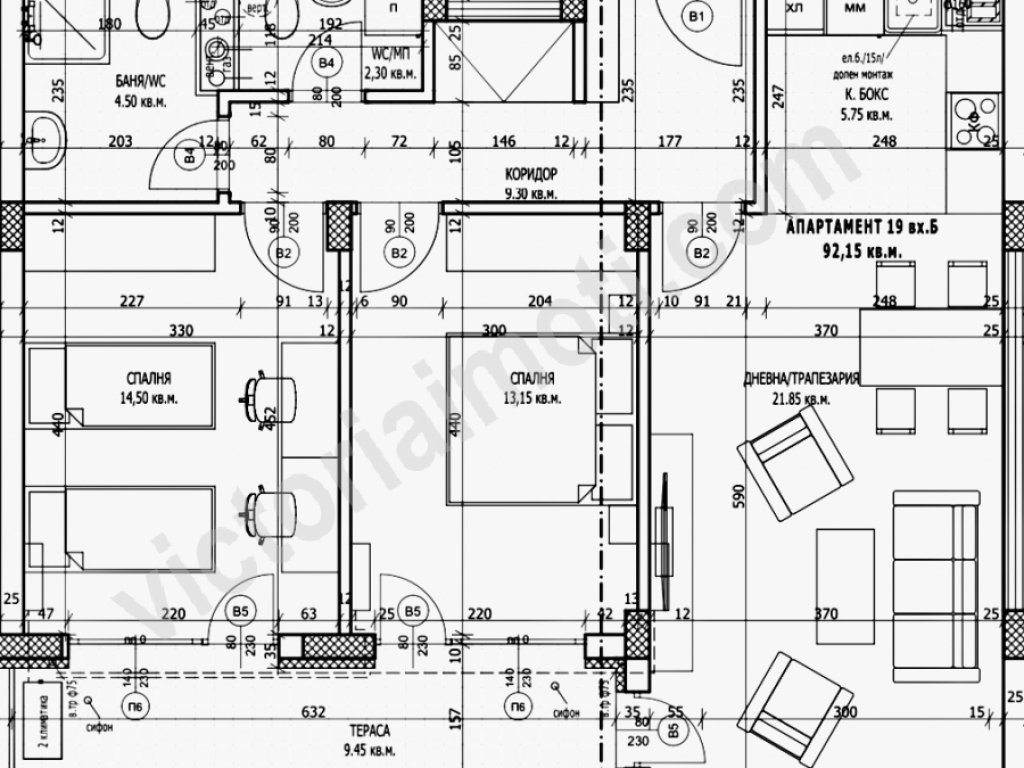 Üç Artı Bir Daire satılık Veliko Tarnovo Kartala