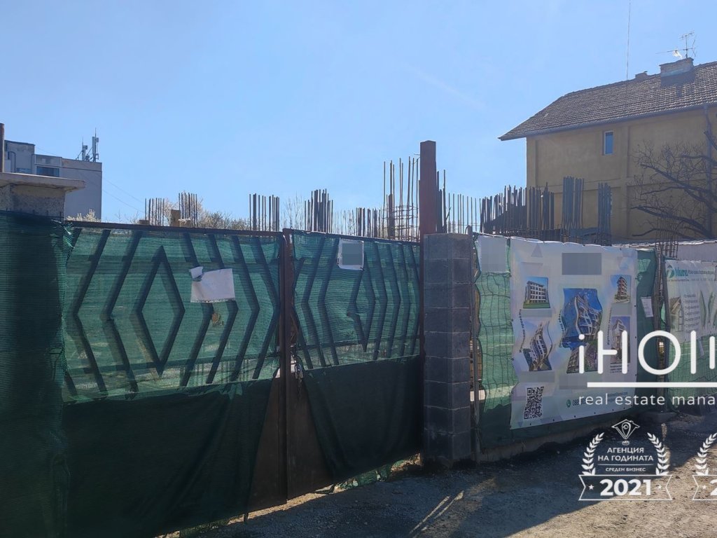 Üç Artı Bir Daire satılık Sofia Ovcha Kupel