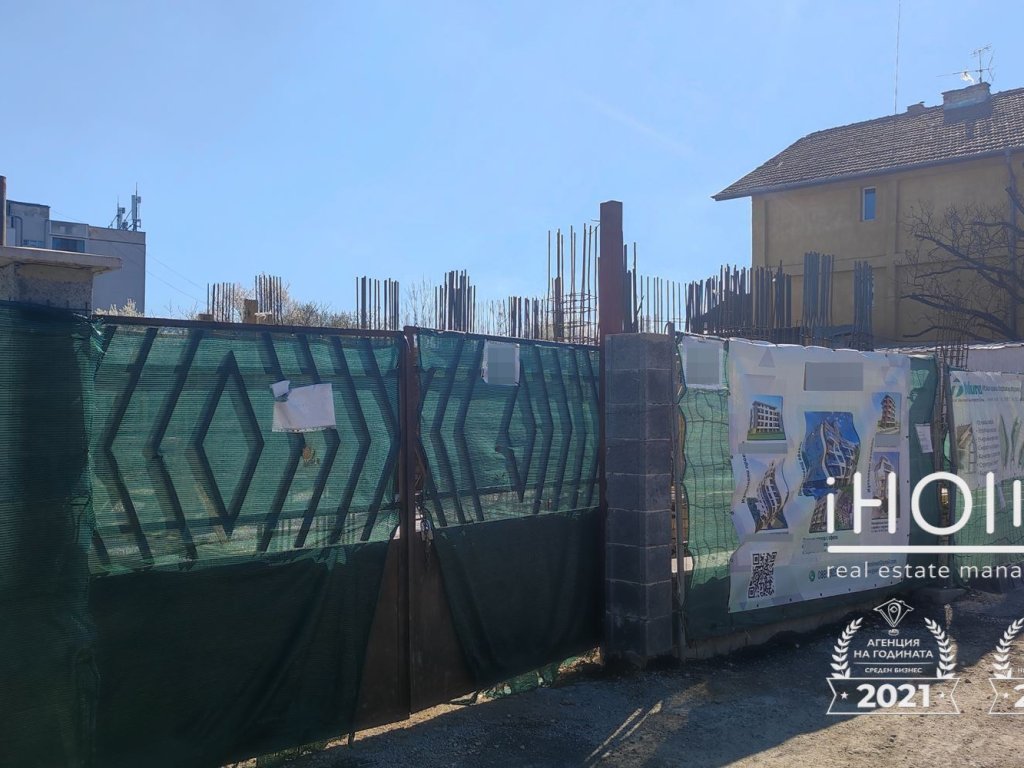 Üç Artı Bir Daire satılık Sofia Ovcha Kupel
