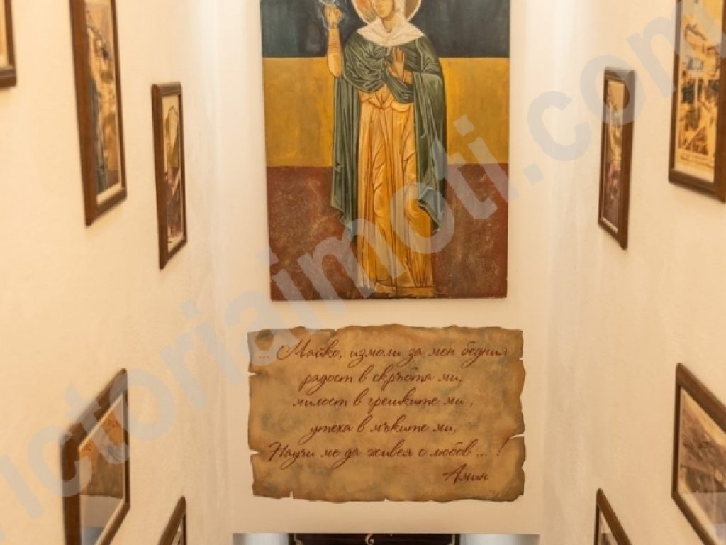 Ev satılık Veliko Tarnovo Stara Chast