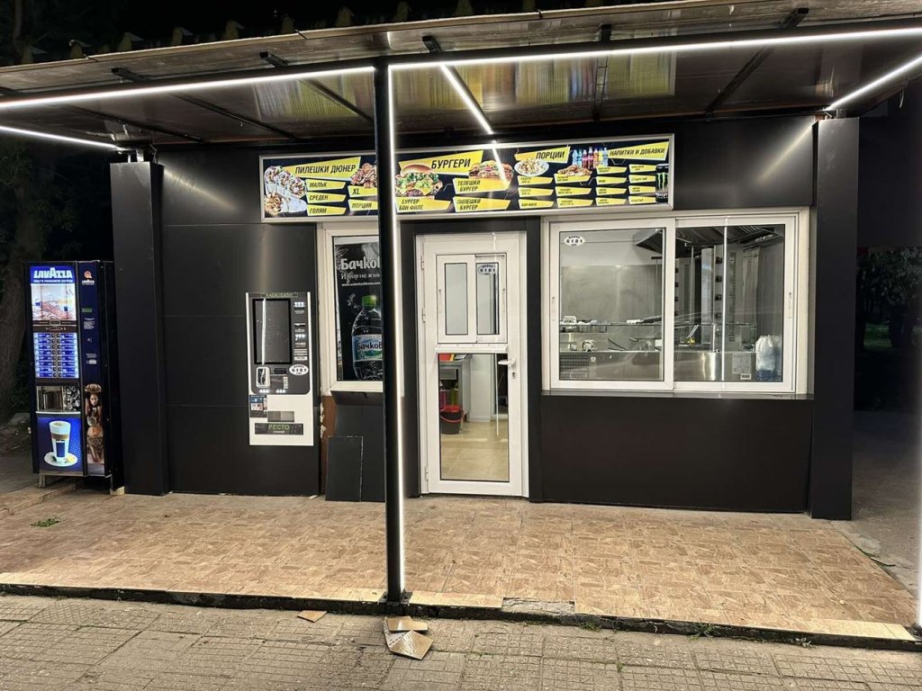 Place for rent Plovdiv Gagarin