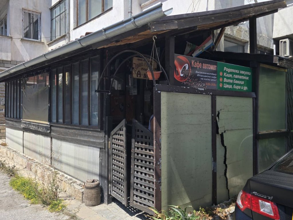 Mekan satılık Smolyan Raykovo