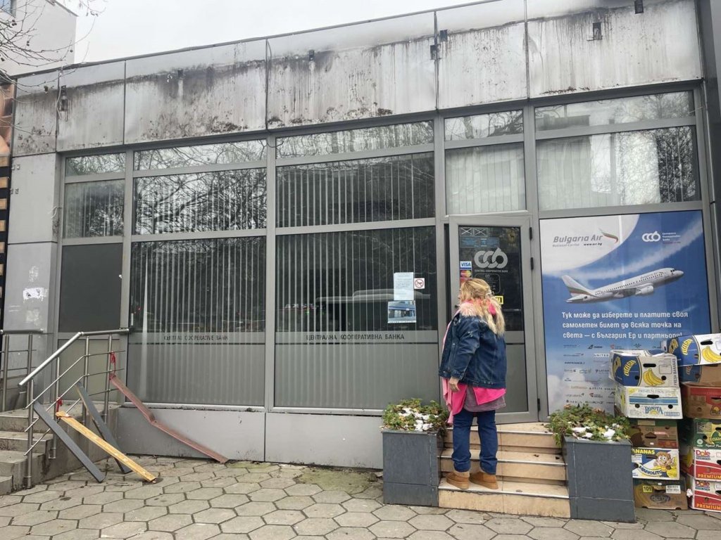 Shop for rent Plovdiv Vastanicheski