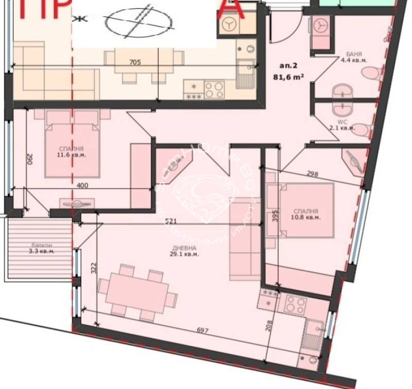 Üç Artı Bir Daire satılık Varna Pogrebite