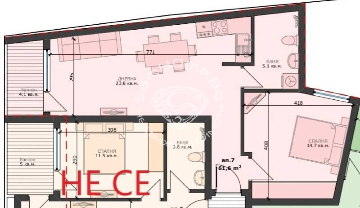 İki Artı Bir Daire satılık Varna Pogrebite