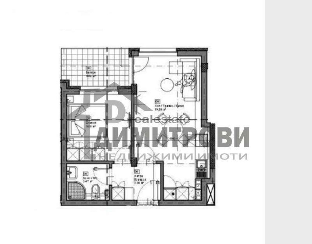 İki Artı Bir Daire satılık Varna Troshevo
