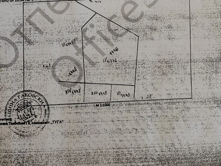 Land for sale Plovdiv oblast S.stryama