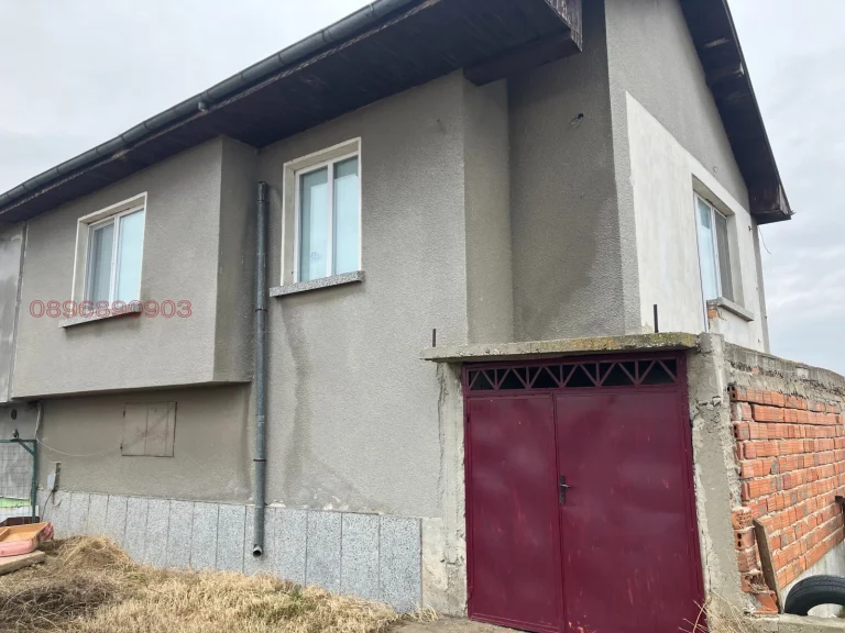 House for sale Plovdiv oblast S.radinovo